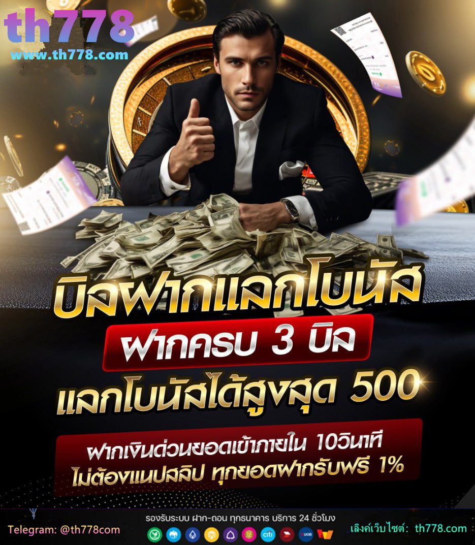 ลำดับของ ปรีไมราลีกา